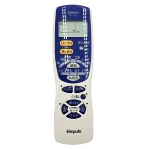 Omron Elepuls HV-F128 Electronic Nerve Stimulator Remote Control Tested Works